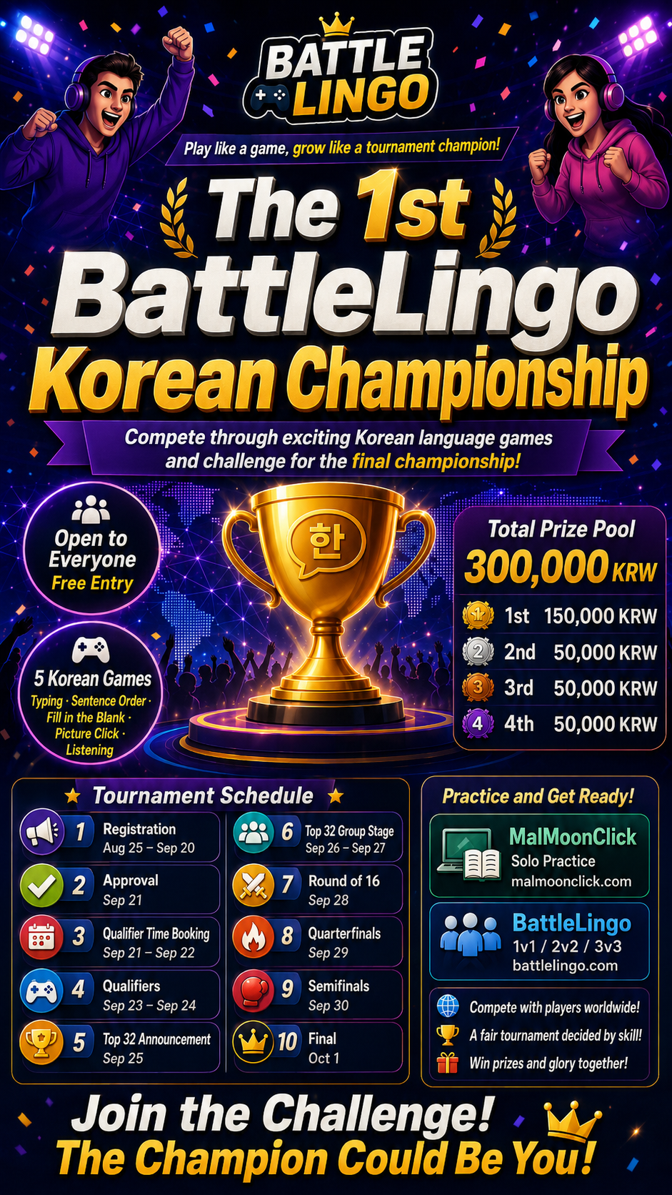 🏆 THE 1ST BATTLELINGO KOREAN CHAMPIONSHIP